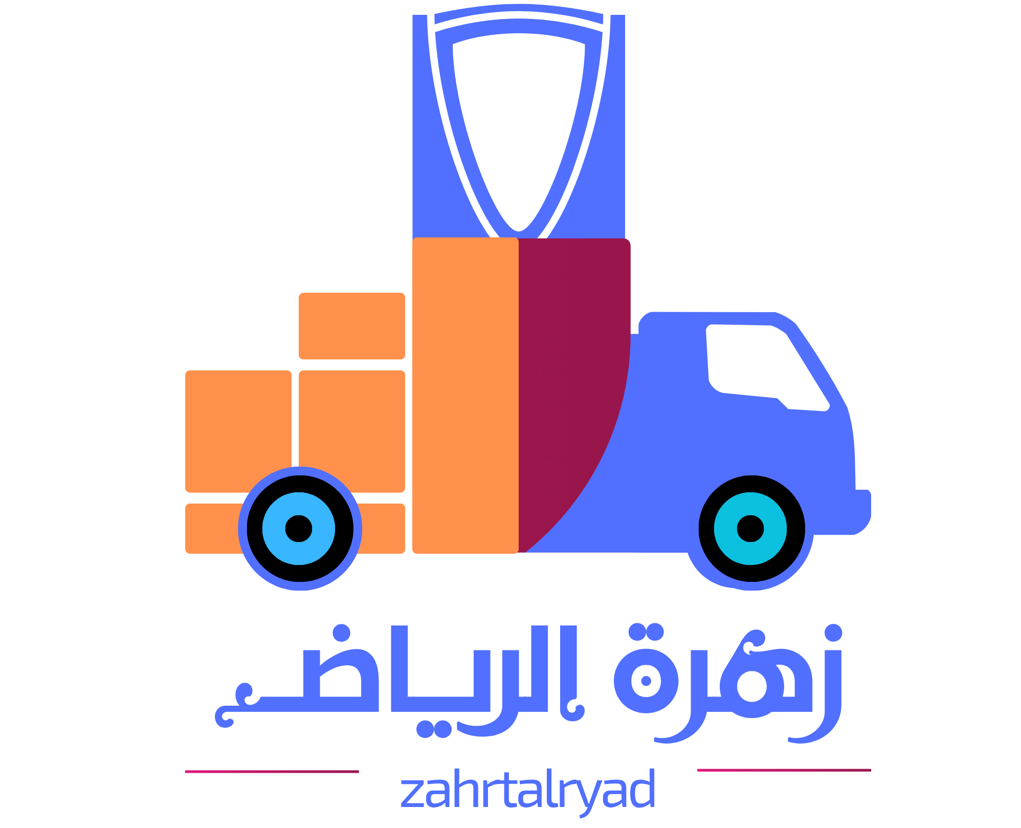 cropped cropped zahrtalryad 1.png