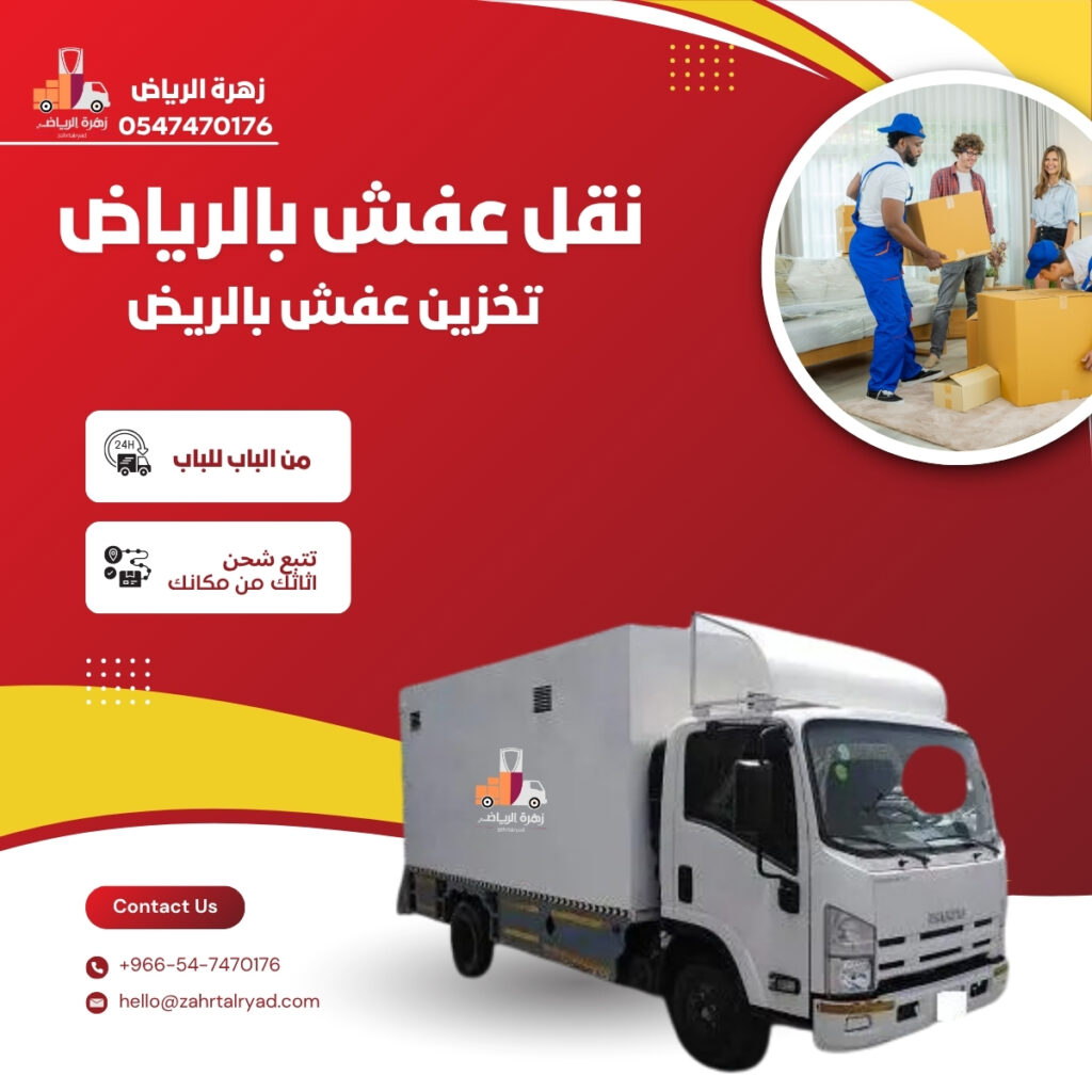 كن على