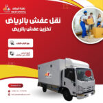 كن على